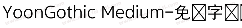 YoonGothic Medium字体转换